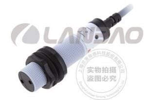 Lanbao M18 Plastik Karşılıklı Fotosel 20mt 10-30VDC PNP N.A+N.K KAblolu PR18TS-TM20DPR
