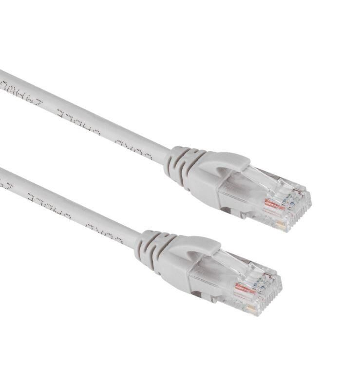 Cat 6 Patch Kablo 2 Metre Gri