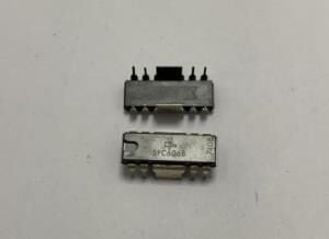 SFC606 Entegre
