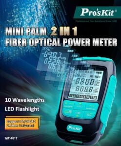 PROSKİT  MT-7617 2IN1 FİBEROPTİK KABLO TEST CİHAZI 500 DATA DEPOLAMA