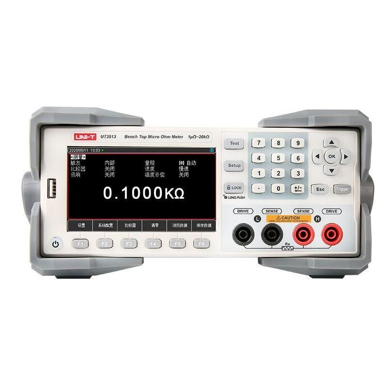 Unı-t UT 3513+  Dijital Mikro Ohm Metre Masa Tip